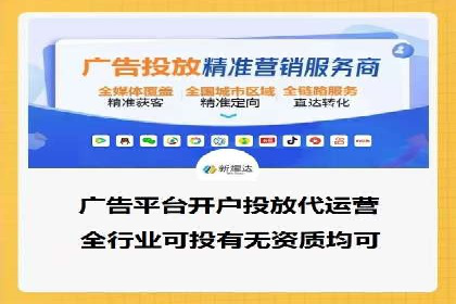 SEM主管经验：案例分析及启示